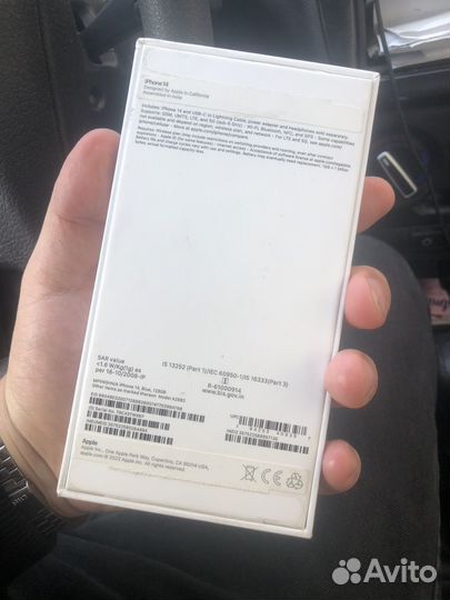 iPhone 14, 128 ГБ