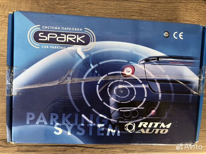 Система парковки