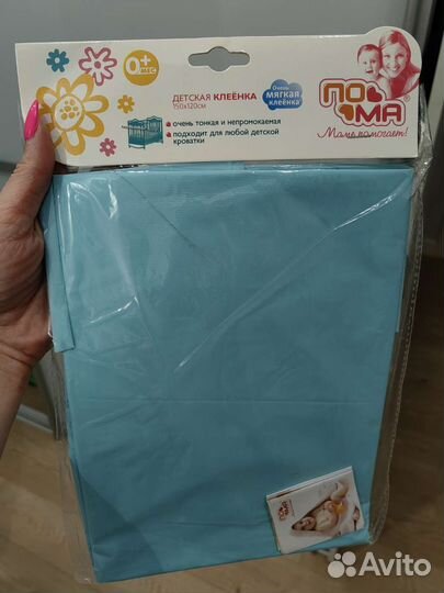 Подушка ортопедическая Baby Nice с эффект.памяти