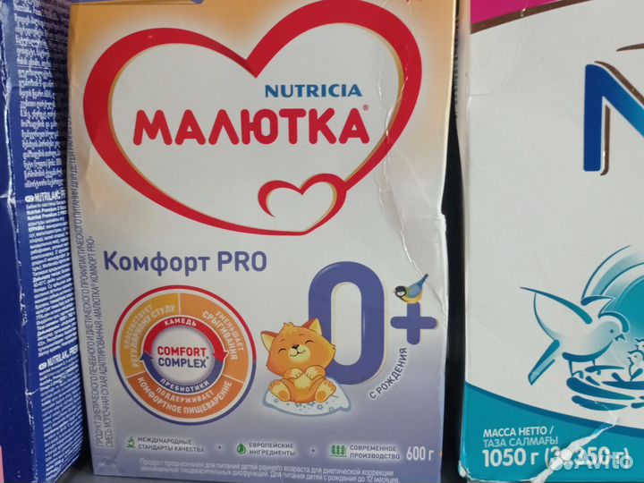 Детское питание смесь