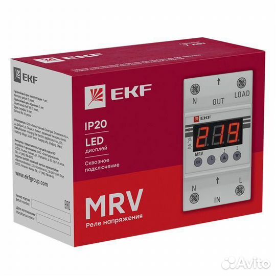 Реле напряжения с дисплеем MRV 63А PROxima EKF MRV