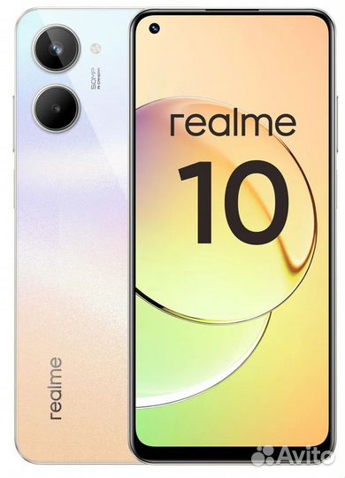 realme 10, 8/128 ГБ
