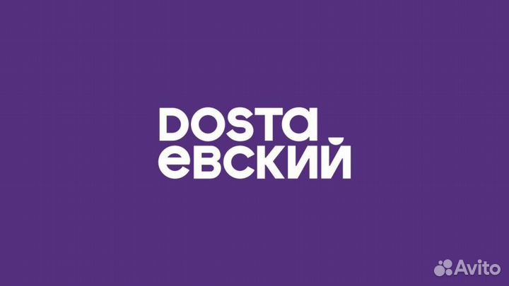 Повар сушист (можно без опыта, обучение)