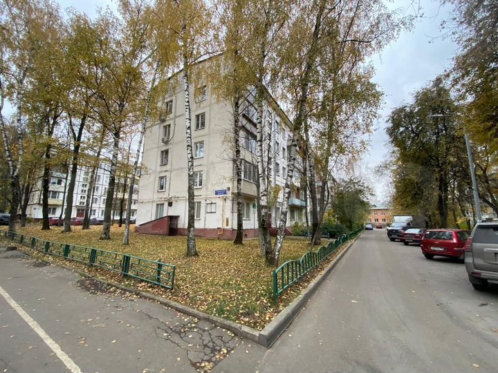 Офис, 43.6 м²