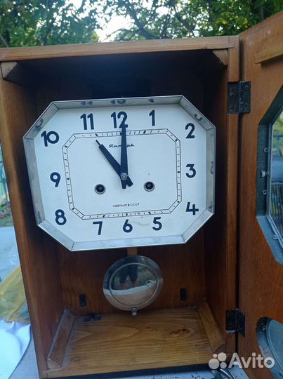 Часы настенные СССР янтарь