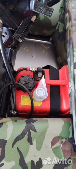 Лодка с мотором