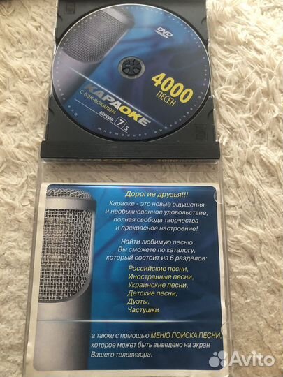 Домашний кинотеатр samsung