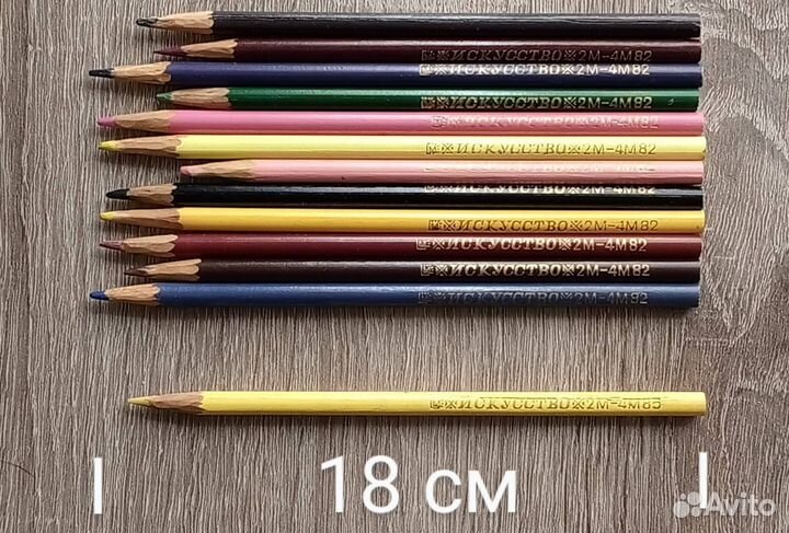 Карандаши эпохи СССР (56 штук), цветные и простые