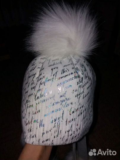 Шапка зимняя новая