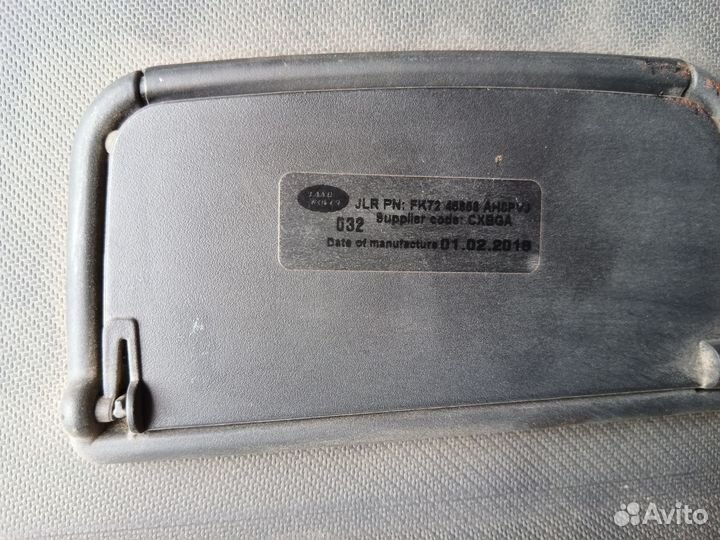 Шторка багажника land range rover sport discovery