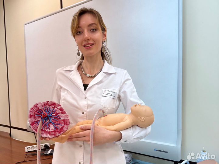 Репетитор по химии