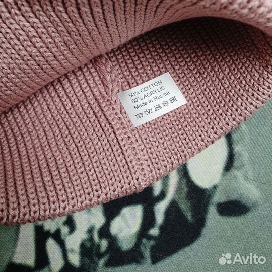 Шапка бини вязаная AF
