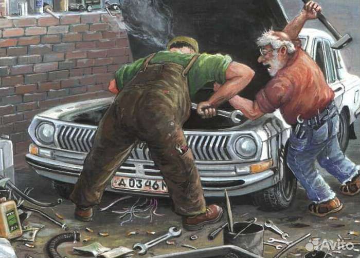 Ремонт ваз 01-07 иж 2126