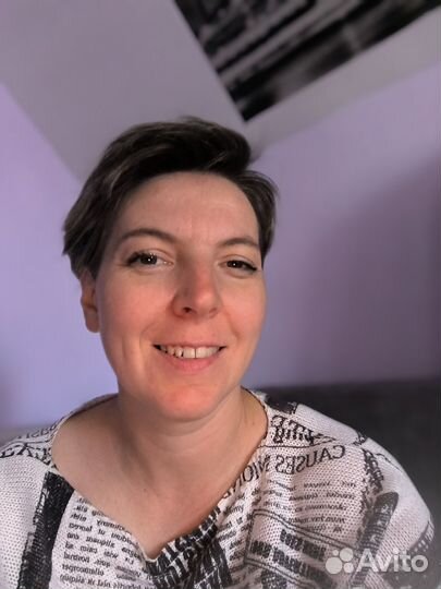 Репетитор начальных классов с выездом на дом