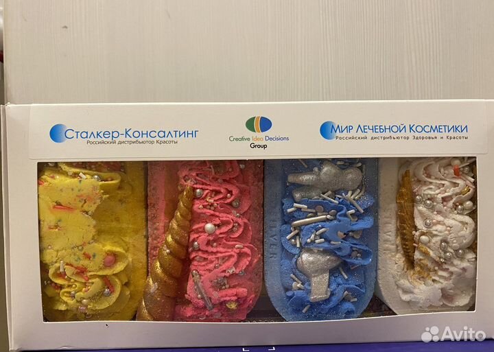 Соль для ванны и четыре бомбочки для ванны