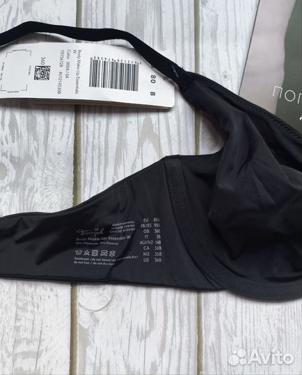 Бюстгальтер Triumph 80B