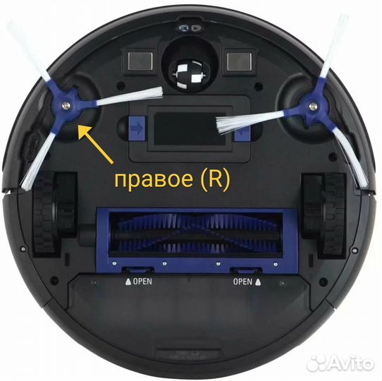 Мотор правой щётки (R) робота палысоса Tefal