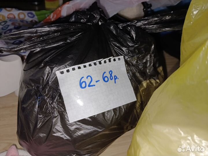 Детские вещи пакетом 62 68