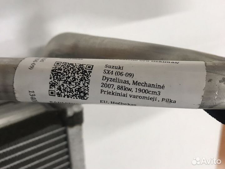 Радиатор отопителя на Suzuki SX4