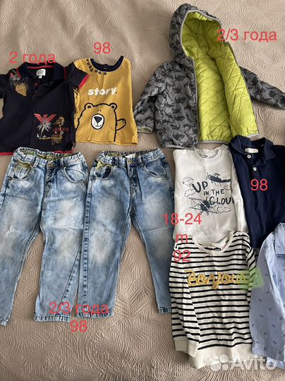 Одежда на мальчика 2 3 года