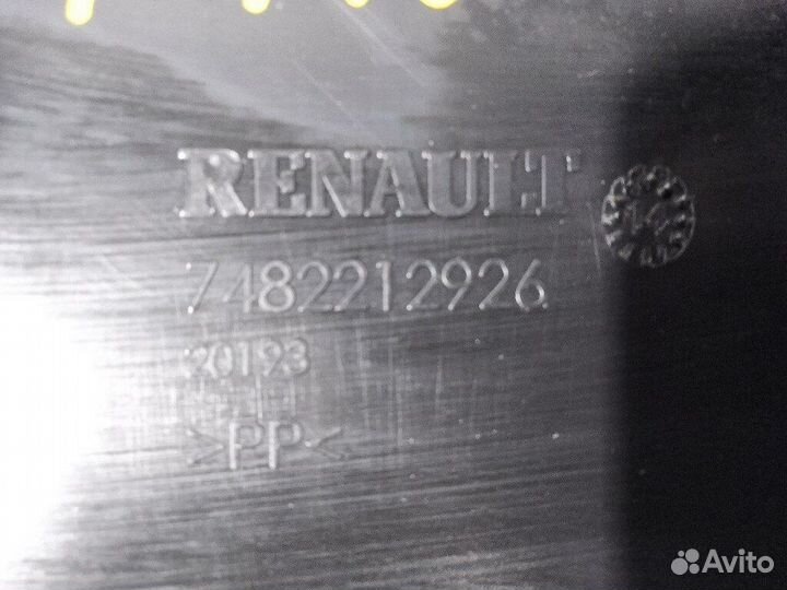 Крыло передней оси, передняя часть левое/правое Re