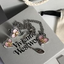 Vivienne Westwood Petra