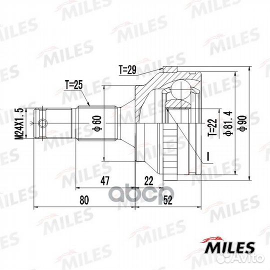 ШРУС peugeot C4/peugeot 1.4-1.6 02- нар. (ABS)