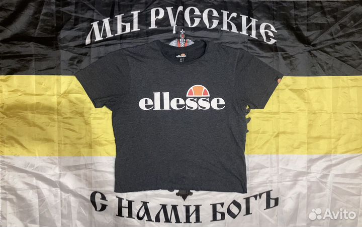 Футболка Ellesse, оригинал