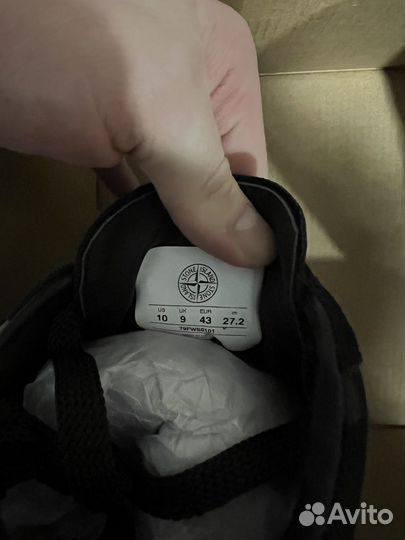 Кроссовки Stone island rock