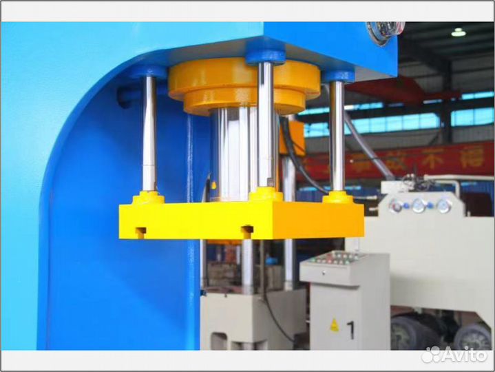 Пресс гидравлический