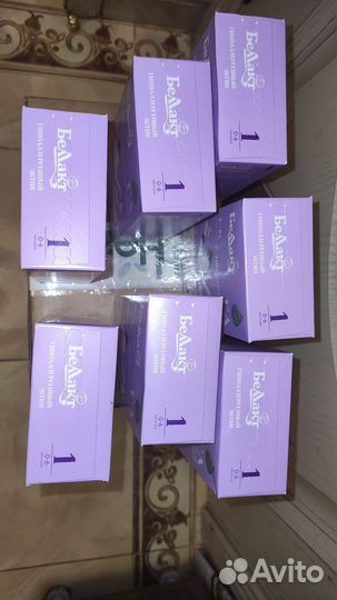 Смесь детская Беллакт 1 с 0-6мес