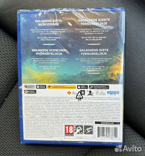 Диск Helldivers 2 PS5 новый Русская версия
