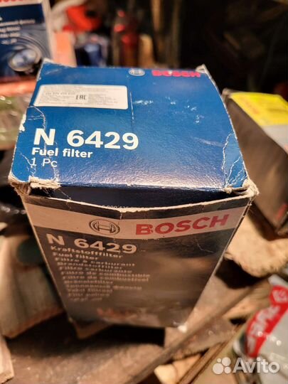 Топливный фильтр ауди дизель