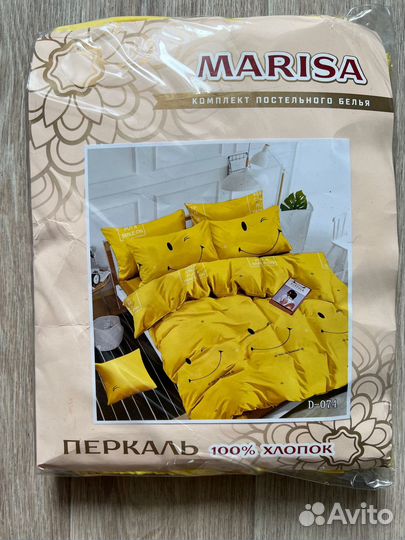 Новое постельное белье