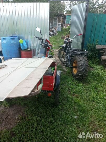 Зид 50-2