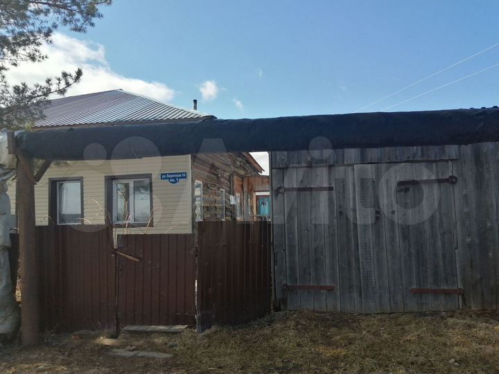 1-к. квартира, 36 м², 1/1 эт.