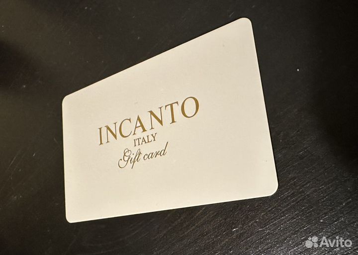 Подарочная карта incanto