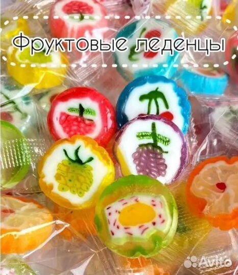 Фруктовые леденцы