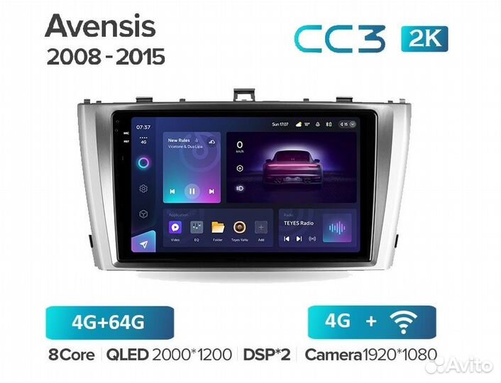 Teyes CC3 2K 4/64 для Toyota Avensis 2010 + T270