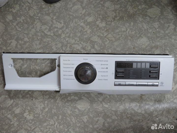 Электронный модуль для стиральной машины LG