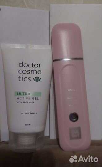 Набор для ультразвуковой чистки лица