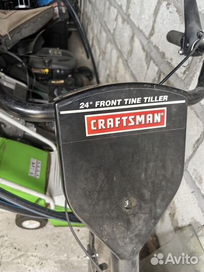 Культиватор бензиновый бу