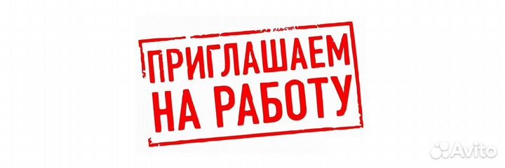 Слесарь механо-сборочных работ