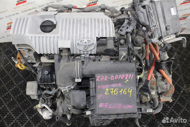 Двигатель toyota 2ZR-FXE