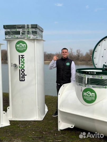 Септик под ключ / Установка и обслуживание SPT-616