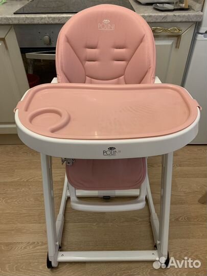 Стульчик для кормления 0 мес+
