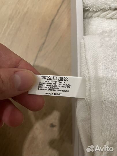 Халат женский