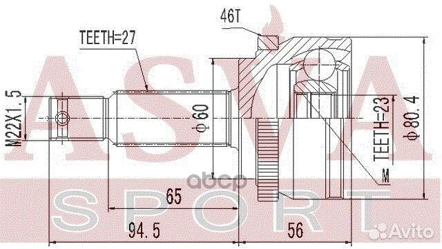 Шрус наружный 23x60x27 C'EED 1,6/2,0 4AT KA-CD2A46