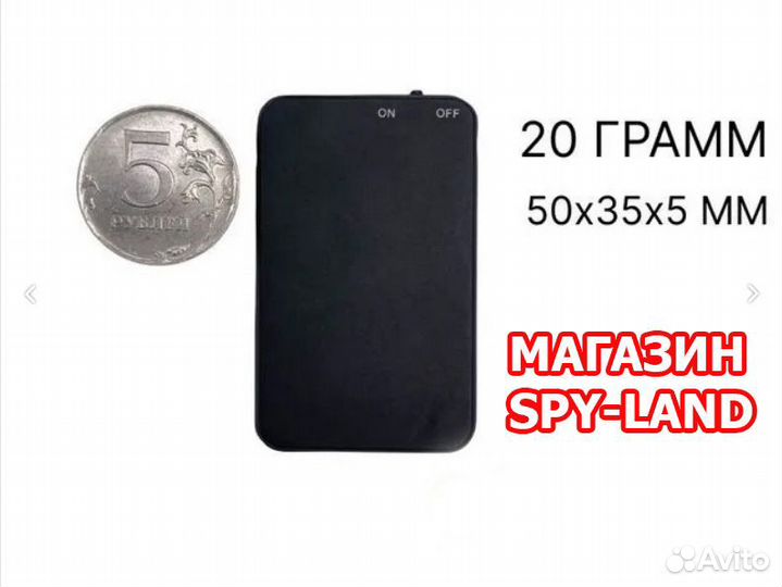 Ультратонкий диктофон slim-05 32Gb датчик звука