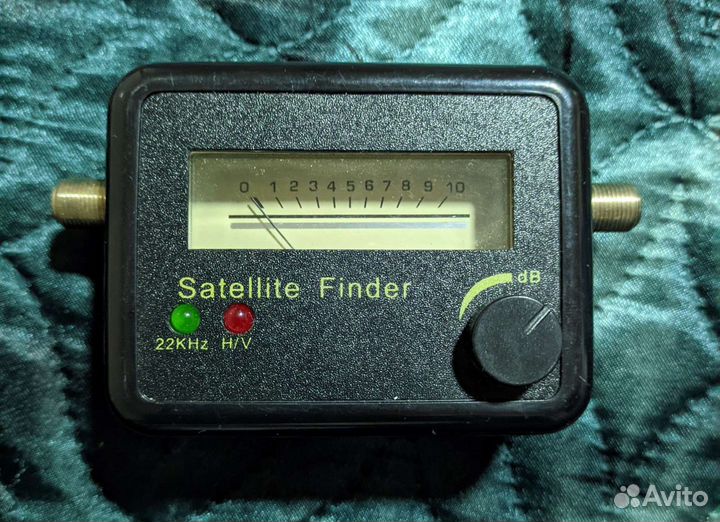 Сатфайндер